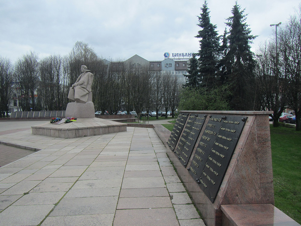Monument Helden van de Sovjet-Unie Kaliningrad
