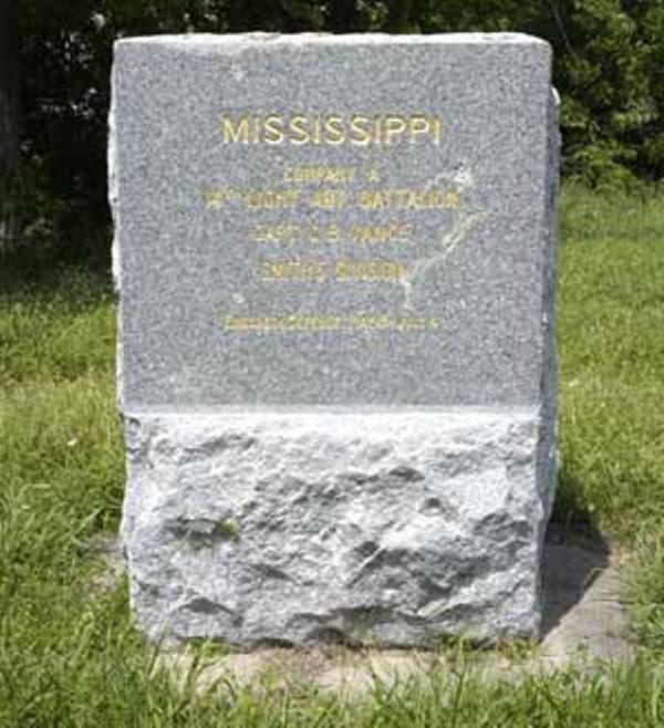 Monument 14th Mississippi Battalion Light Artillery, Company A (Confederates)