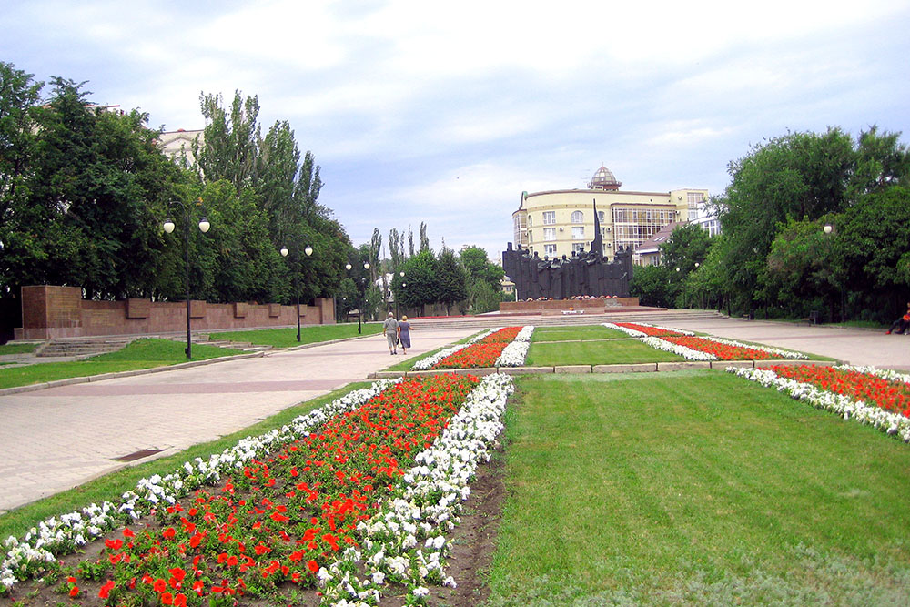 Victory Square Voronezh