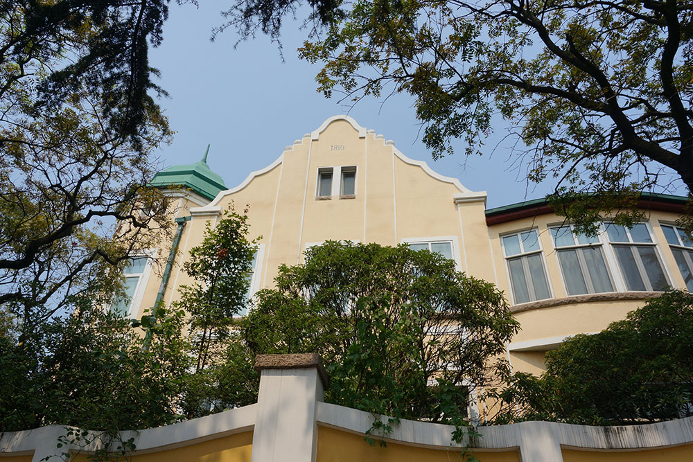 Voormalige Duitse Consulaat Qingdao