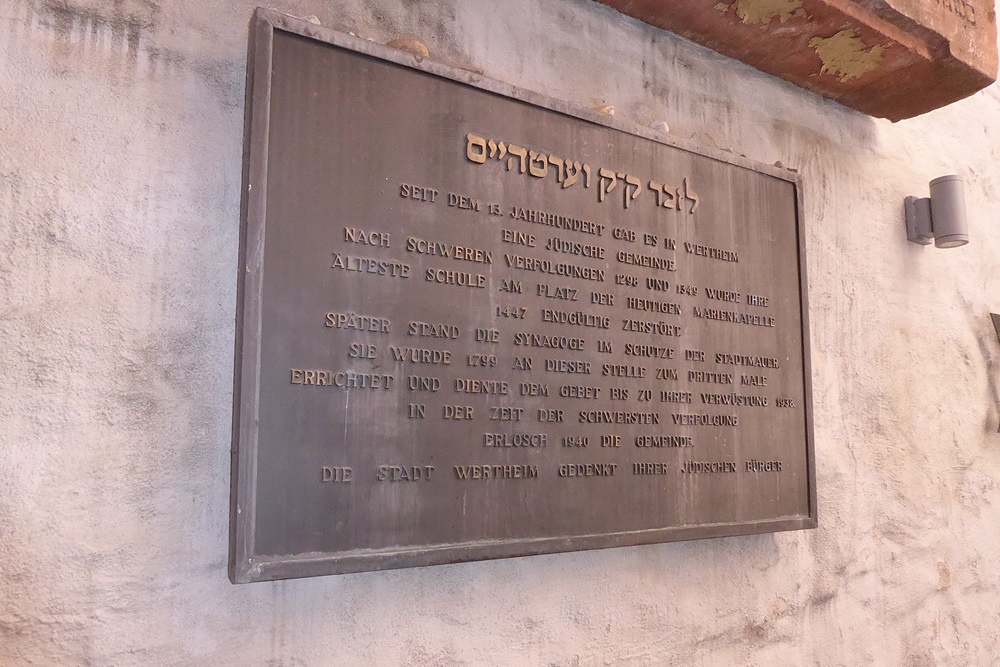 Memorial site Jewish Community Wertheim #3