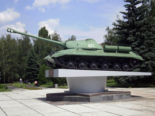 Liberation Memorial (IS-3 Tank) Svitlodarsk