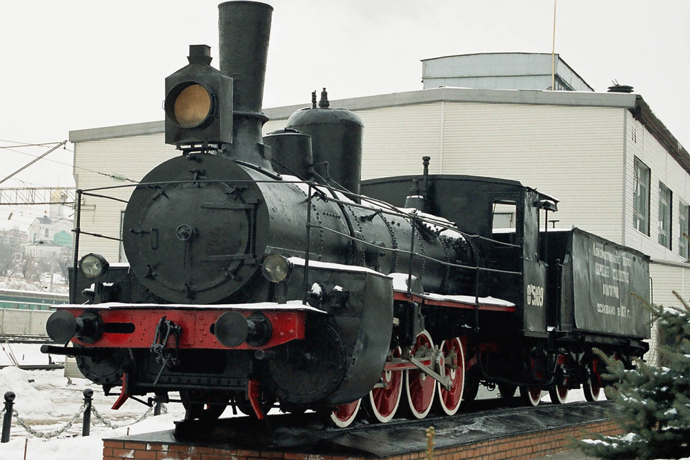 Steam Locomotive Ov-5109