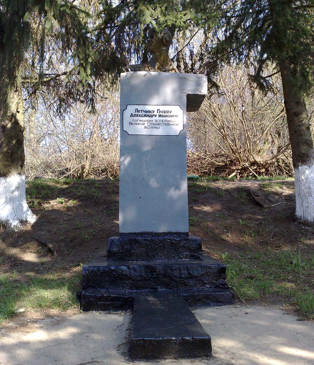 Soviet War Grave Lynove