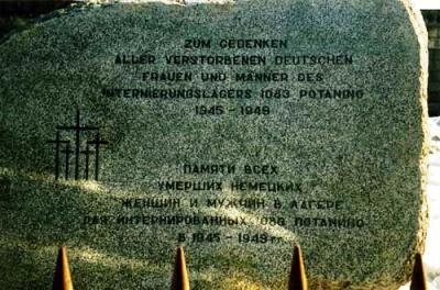Monument Slachtoffers Krijgsgevangenenkamp 1083