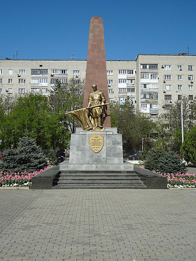 Soviet War Cemetery Krasnodar