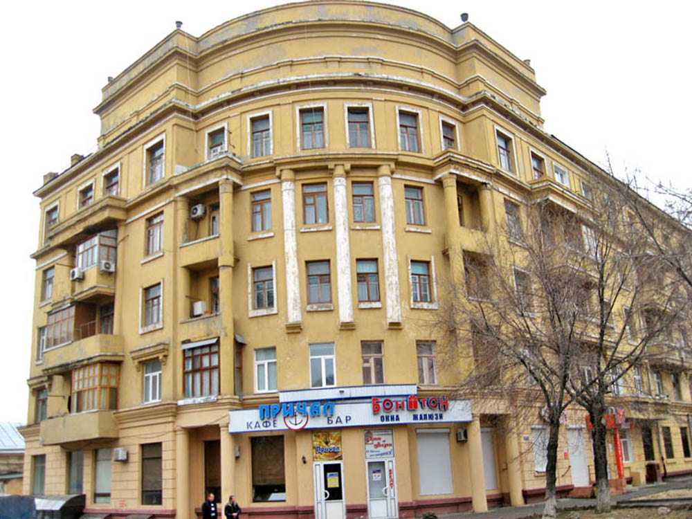 Konservshchikov House