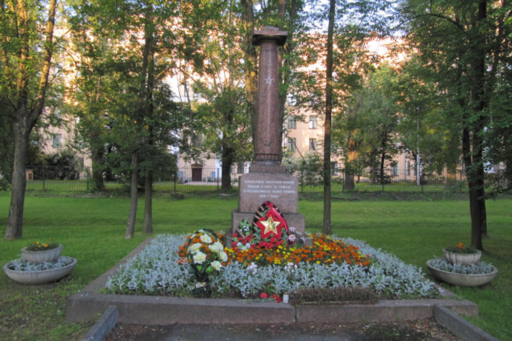 Monument Grote Patriotische Oorlog