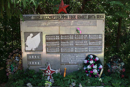 Mass Grave Soviet Soldiers Nadezhdyne