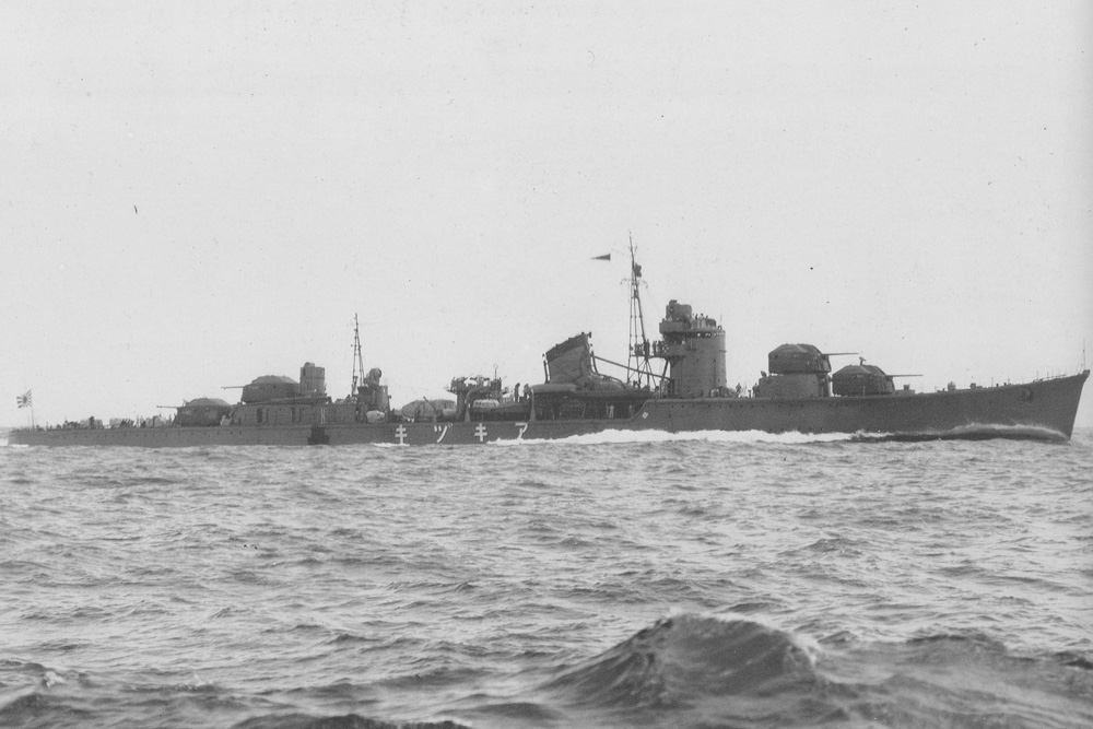 Shipwreck HIJMS Teruzuki