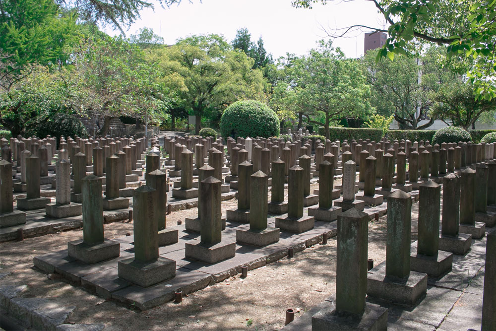 Anadayama Army Cemetery