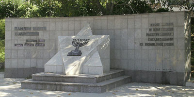 Holocaust Monument Sevastopol