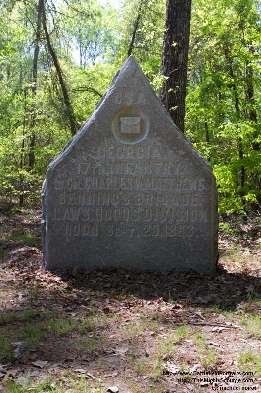 Monument 17th Georgia Infantry