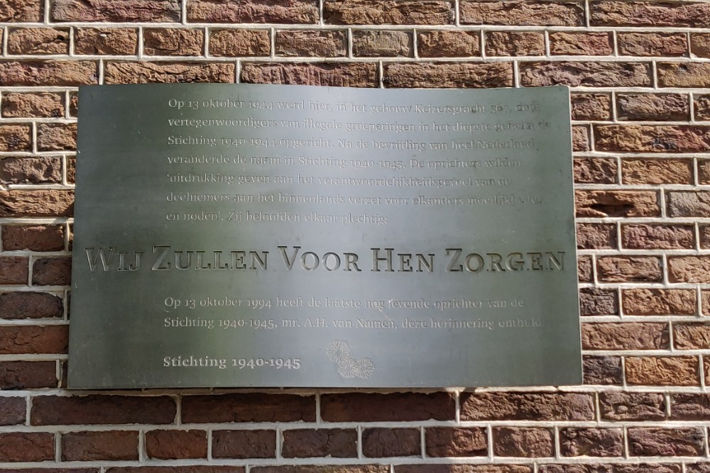 Gedenkteken Stichting 1940-1945 Amsterdam