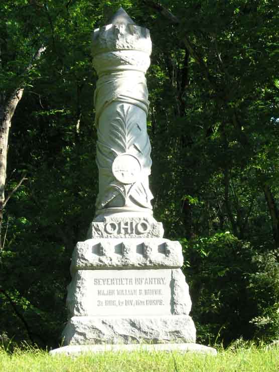 Monument 70th Ohio Infantry (Union)
