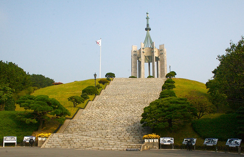 Oorlogsmonument Busan