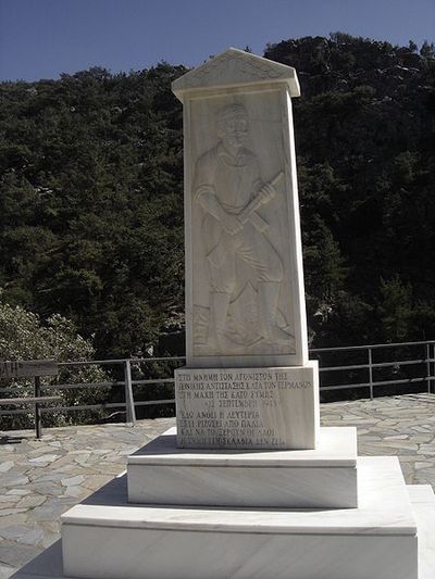 Monument Massamoord Kato Simy