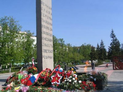 Monument voor de Helden Dzerzhinsk
