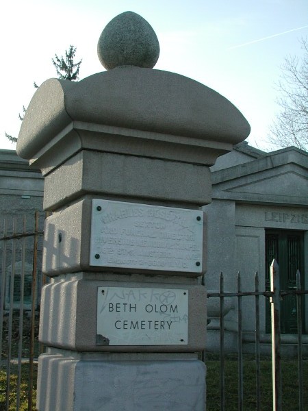 Commonwealth War Grave Beth Olom Cemetery