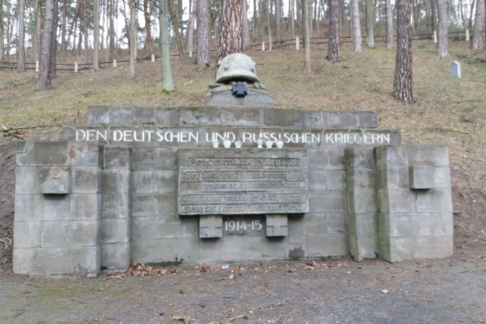 German-Russian War Memorial