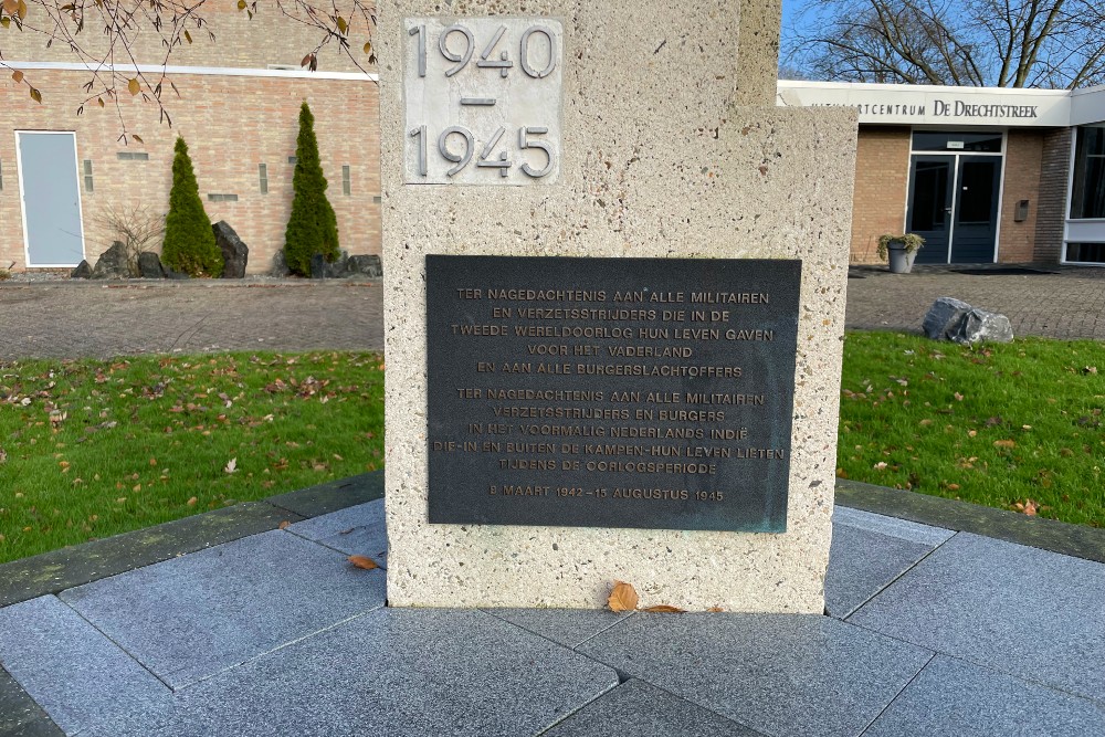 Oorlogsmonument Papendrecht #2