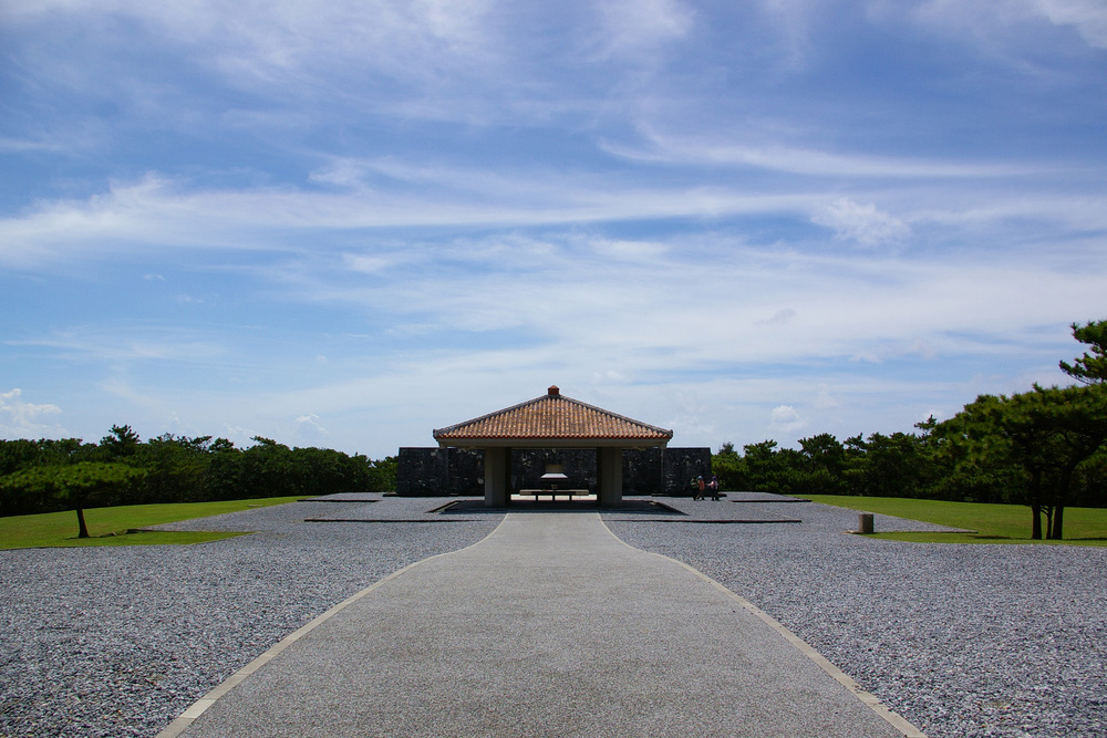 Japanese War Cemetery Okinawa