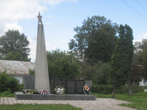 War Memorial Sataniv