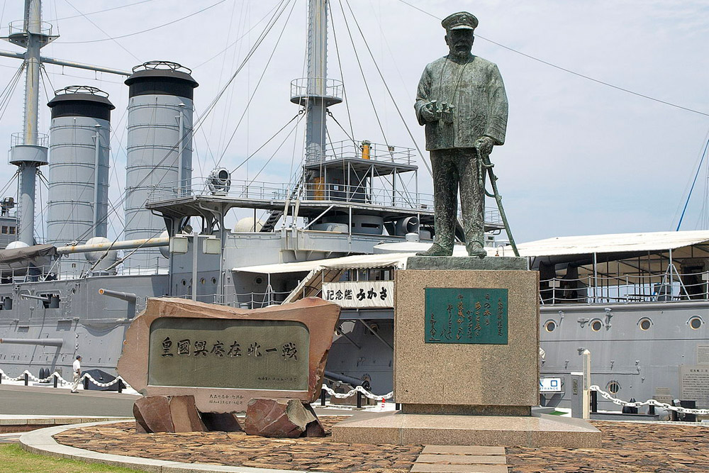 Memorial Admiral Togo Heihachiro