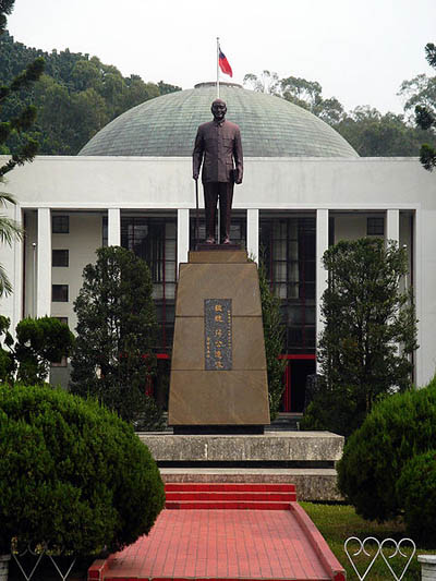 Memorial Chiang Kai Shek (Wufeng)