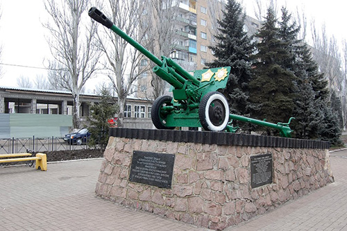 Monument 54e Garde-Jagersdivisie (ZiS-3 M1942 76mm Veldkanon)