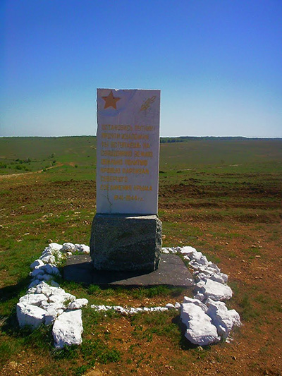 Monument Slagveld Yayla Plateau