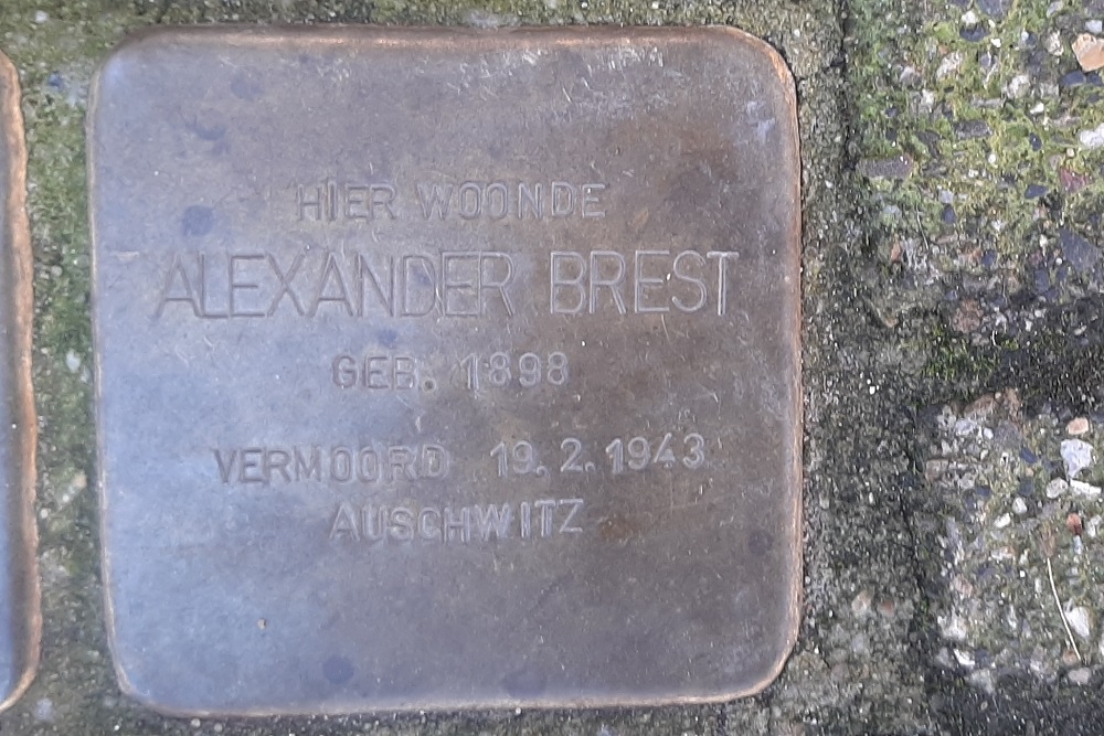 Stolpersteine Diezerstraat 122 #3