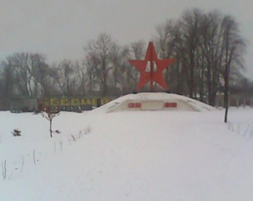 Monumentencomplex & Sovjet Oorlogsbegraafplaats