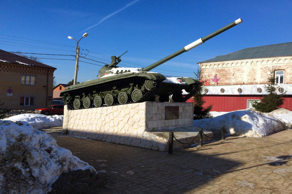 T-64 Tank Pavlovsky Posad