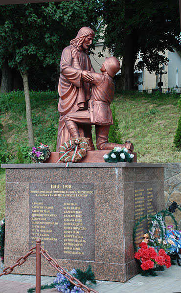 War Memorial Velyki Komyaty
