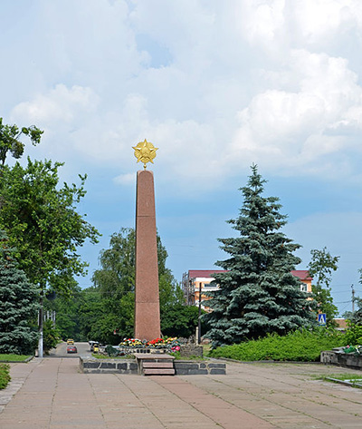 Victory Memorial Radomyshl
