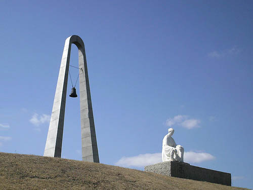 Mound of Glory Druzhkovka