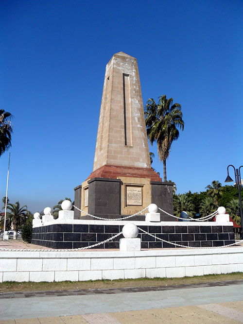 Refah Memorial