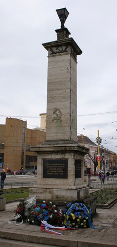 Liberation Memorial Koice