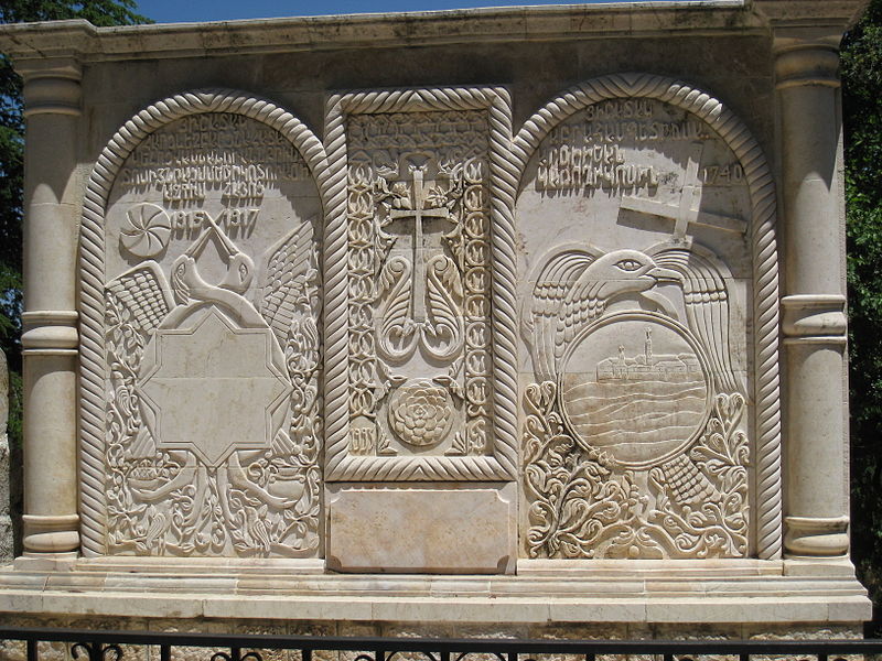 Memorial Relief Armenian Genocide