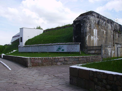 Fortress Osowiec - Fort I