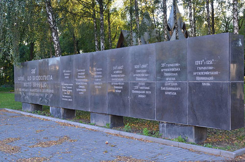 Soviet War Cemetery Vinnytsia