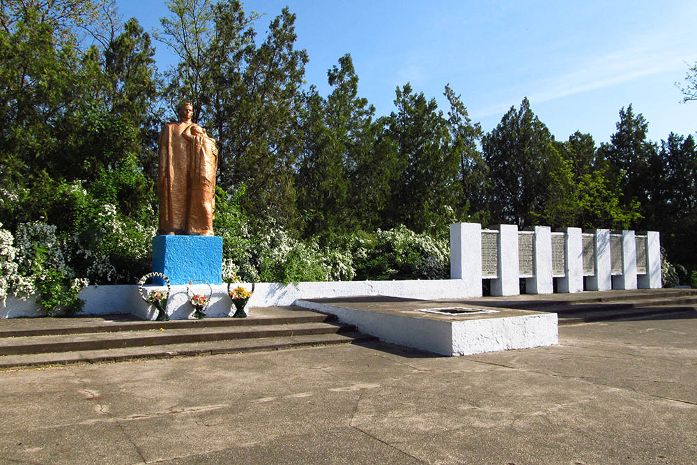 War Memorial Pavlivka
