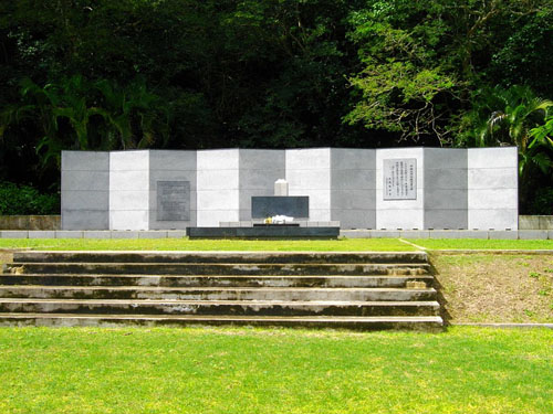 Monument Japanse Oorlogsslachtoffers Centraal-Grote Oceaan