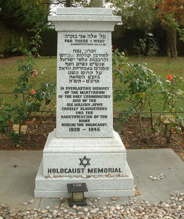 Holocaust-monument Bushey Jewish Cemetery