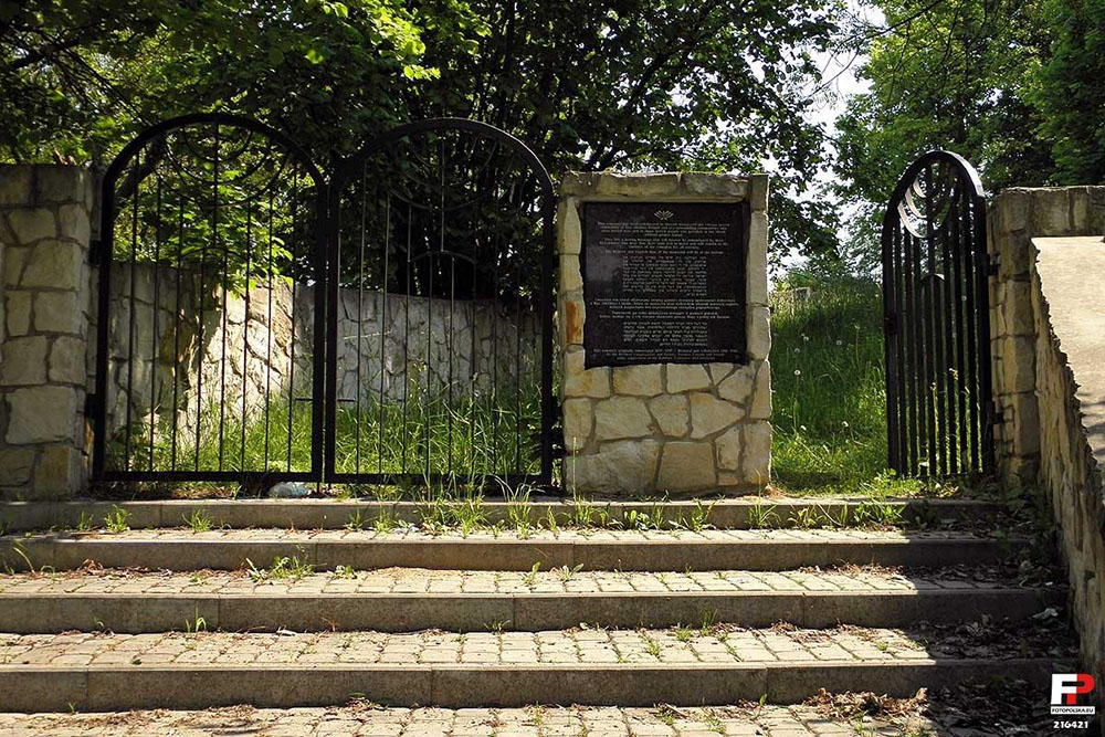 Joodse Begraafplaats & Massagraf Holocaustslachtoffers Ilza