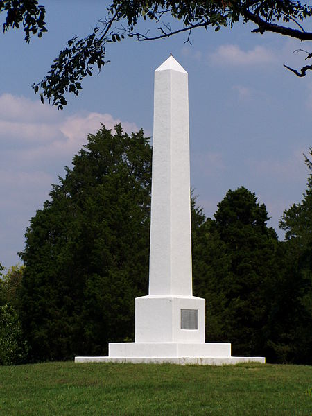 Artillerie Monument Stones River National Battlefield.