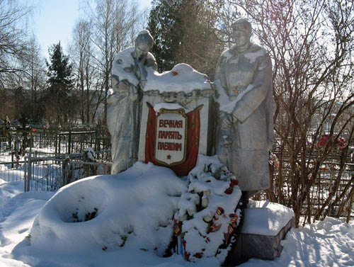 War Memorial Karinskoye