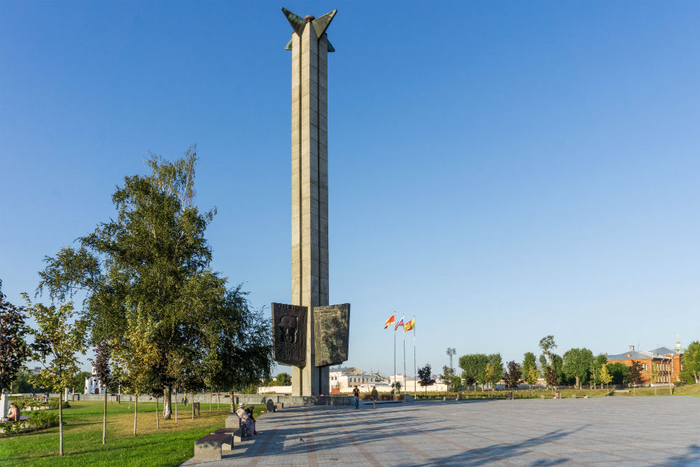 The Obelisk Of Victory Tver