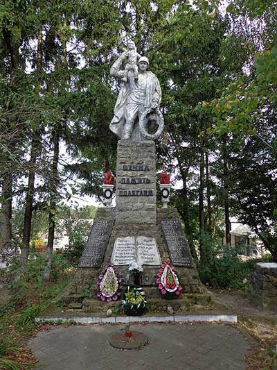 War Memorial Dychkiv